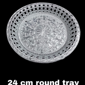 Decor Readymade Plate - Filigree Design