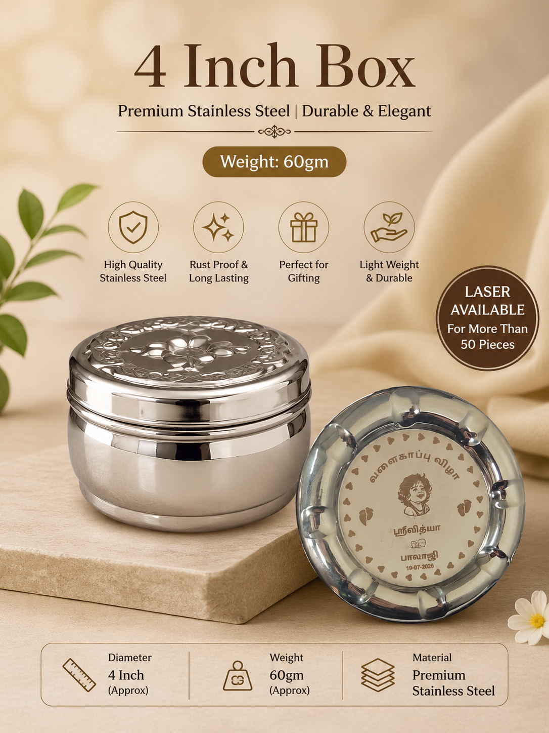 Elegant 4 Inch Silver Box | 60g Storage Box 1 Elegant 4 Inch Silver Box | 60g Storage Box