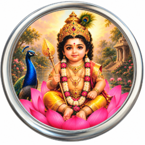 Murugan Print Tiffen box -5 inch